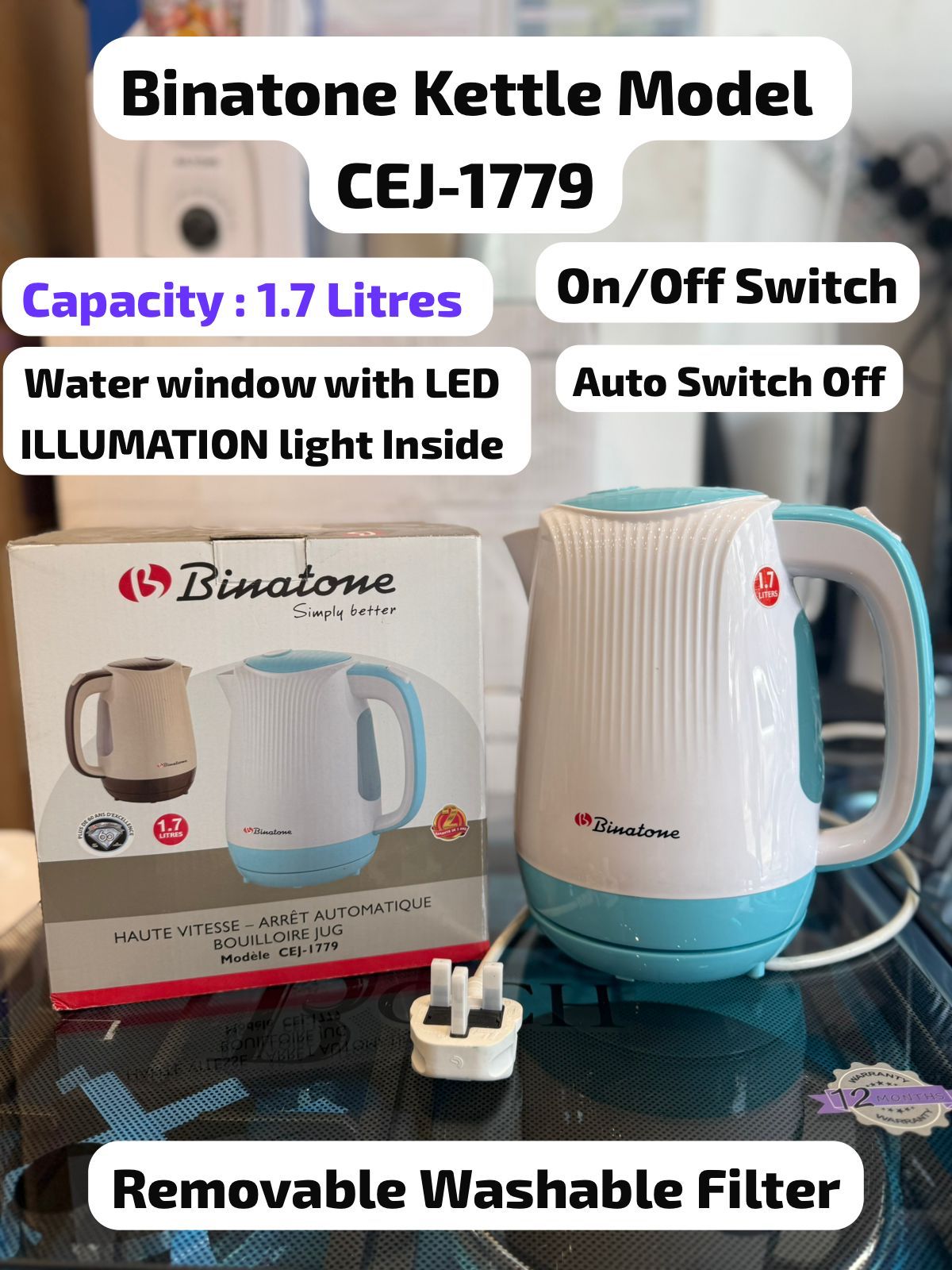 BINATONE CEJ-1779 ELECTRIC KETTLE
